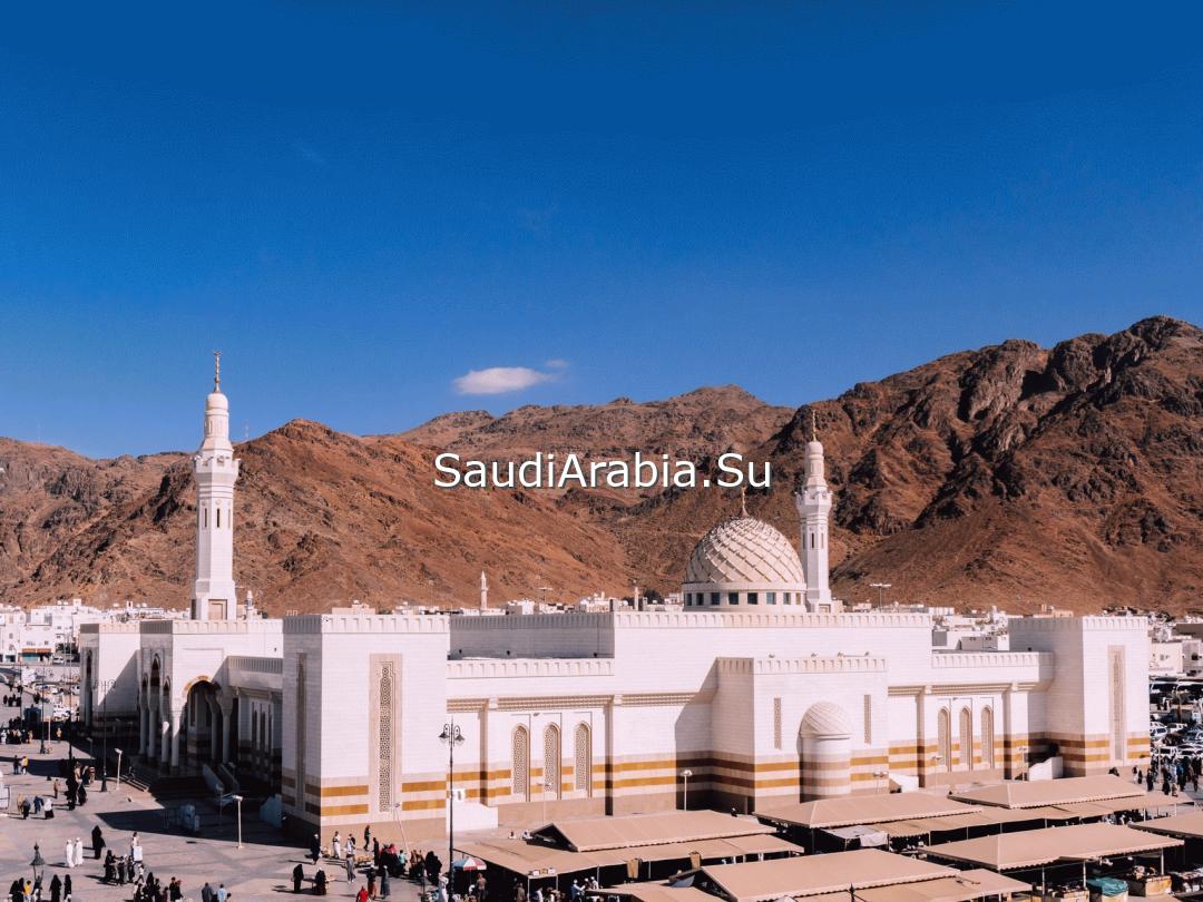 Иллюстрация к тексту Вы бы хотели посетить Саудовскую Аравию?